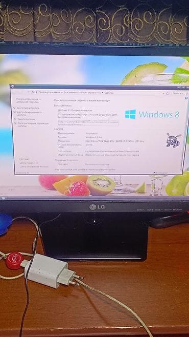 hp 255 g8: 300 Azn a deyrem aşağı yeri var bez prablem isdiyir Masaüstü — 3