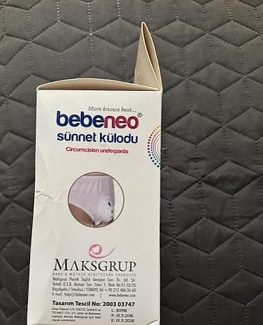 Uşaq geyimi və ayaqqabıları: Bebeneo sünnət külotu – Circumcision underpants Uşaqların sünnət — 2
