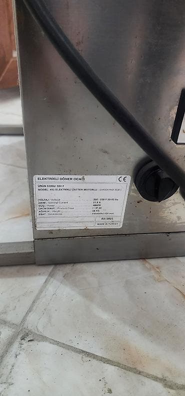 Аппараты для донера: Электрический, Remta, 4 горелки, С ножом — 8