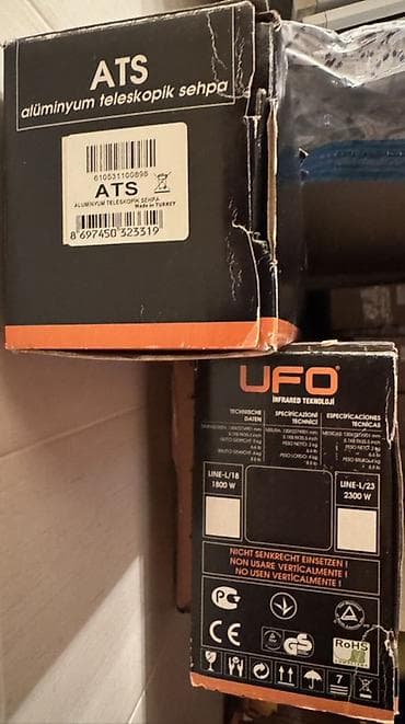elektron kitab: UFO infraqırmızı elektrik qızdırıcısı + ATS alüminium teleskopik — 1