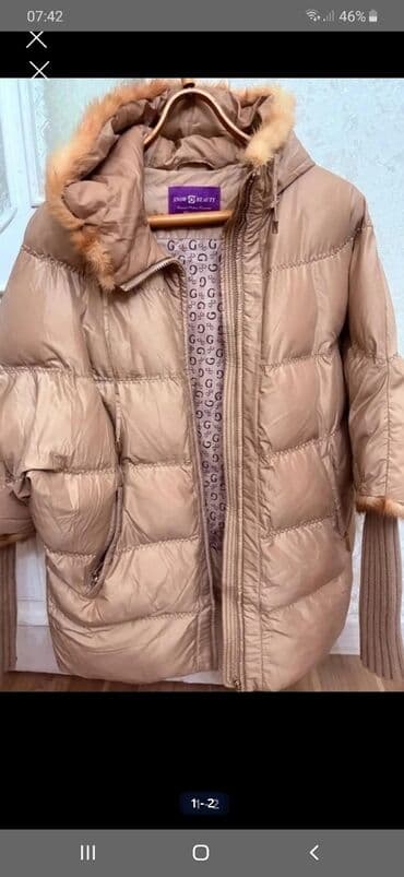 Dəstlər, kostyumlar: Palto, M, rəng - Bej — 1