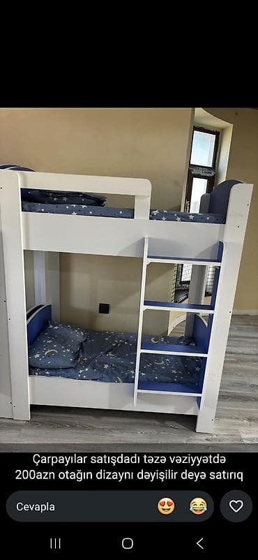 Oğlan və qız üçün, İşlənmiş, Çarpayı, Matras ilə, Siyirməsiz, Laminat lalafo.az -da Oğlan və qız üçün, İşlənmiş, Çarpayı, Matras ilə, Siyirməsiz, Laminat