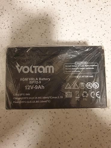 akumulator 100ah qiymeti: Voltam 12v 9ah — 1