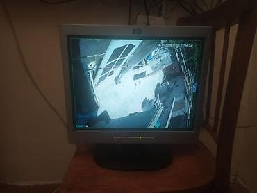 komputer dəst: HP L1502 LCD monitor - Ekran ölçüsü: 15 düym (4:3 nisbət) - Model — 1