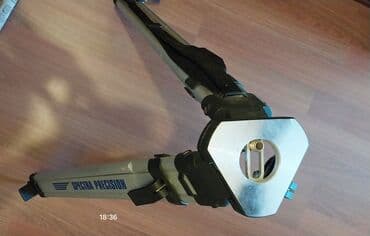 камера в аренду: Üç ayaq.saz vəziyyətdədir — 2