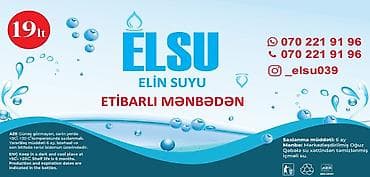 quru sud satışı: ELSU – 19 litrlik bidonlarda içməli su - Mənbə: Mərkəzləşdirilmiş — 1