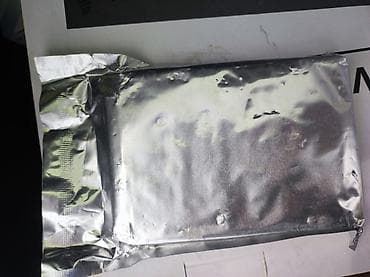 sistem bloklari: Daxili Sərt disk (HDD) Western Digital (WD), 8 TB, 3.5" — 2