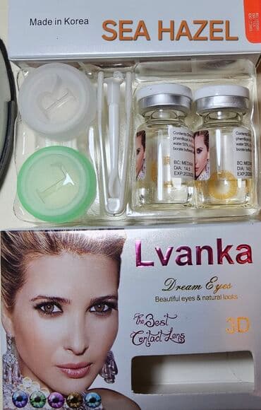 helix original цена в оше: Linza cosmetic linza Koreya istehsalı olan linza linza+qab +linza — 7