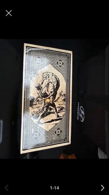 nerd oyunu yukle: Ağ-qara ornamentli taxta nərd/şahmat lövhəsi satılır. Nizami Gəncəvi — 1