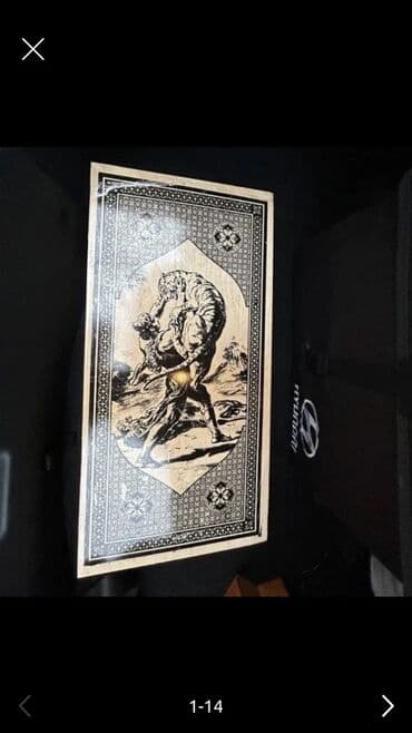 nerd taxta sekilleri: Ağ-qara naxışlı taxta şahmat/nərd lövhəsi satılır. Nizami Gəncəvi — 3