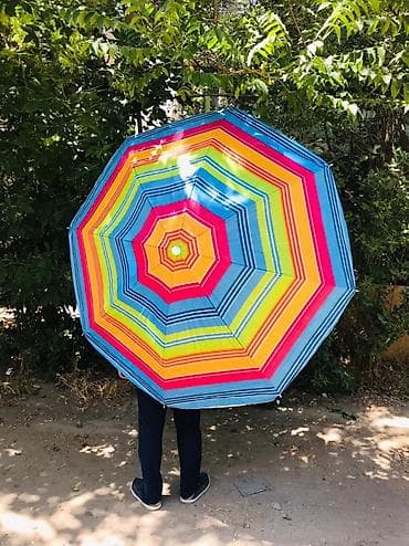 bağ üçün çətir: Cetir — 1