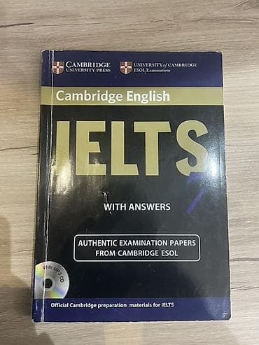 python dili pdf: İngilis dili 11-ci sinif — 7