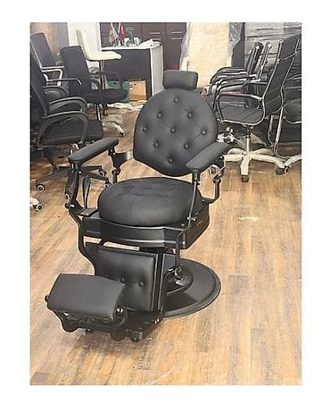 oyuncu kreslolari: Yeni, Saş kəsimi kreslosu — 1