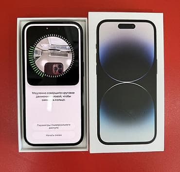 tab 11 pro: IPhone 14 Pro, 128 GB, Qara, Face ID — 1