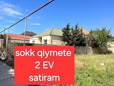 sendvic panel evler: Hövsan qəs. 7 otaqlı, 180 kv. m — 1