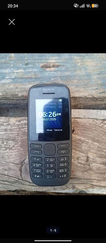 Elektronika: Nokia 105 4G, rəng - Qara, İki sim kartlı — 1