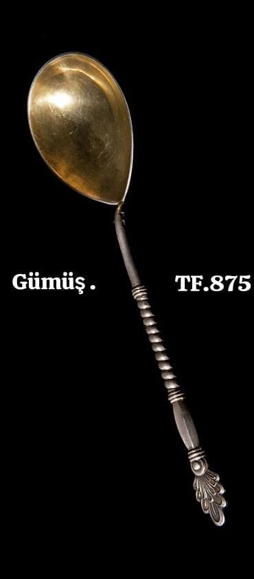 gumuş pullar: Antik üslubda dekorativ qaşıq - Material: qarışıq metal – qızılı — 5