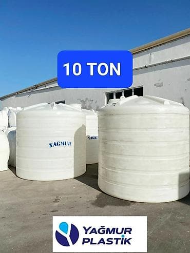 Шланги: Бак, Пластик, 1000 л. л — 8