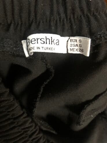 сони на прокат: Don — 4