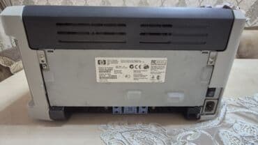 sekil cixardan printer: Printerlər — 3