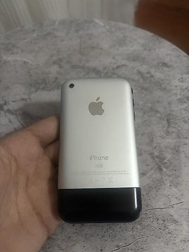 IPhone 17 Pro Max, 16 GB, Gümüşü