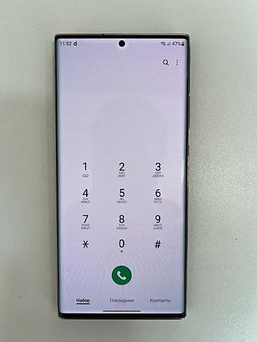 notebook temiri: Samsung Galaxy Note 20 Ultra, Barmaq izi — 4