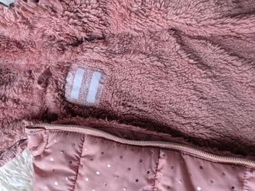 Uşaq ayaqqabıları: Kurtka, Qız üçün, 9 - 12 ay, Next — 2