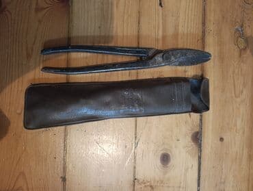 rezak satilir: İşlənmiş Rezak, Metal, Ünvandan götürmə — 1