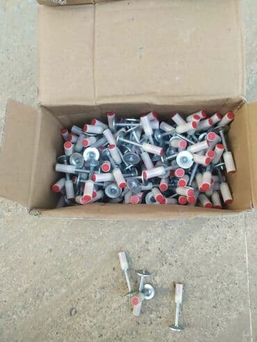 duyme vuran: Dupil 
Dupil 42mm
Dupil 
zaplovka — 1