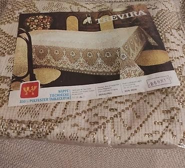 qedimi süfrə: Yeni Süfrə — 2