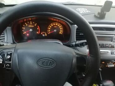кызыл кия такси: Kia Pride: 1.5 л | 2006 г. Седан — 3