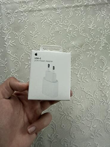 Adapter Apple, 20 Vt