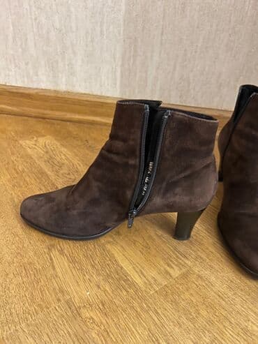 botilyonlar: Ölçü: 38, İşlənmiş — 3