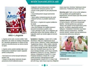фермент для удаления жира: Forever ARGI+ (Argi Plus) idmançılar üçün, (для спортсменов). Amerika — 4