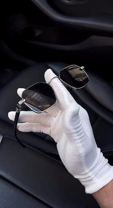 frank miller saat: Gün eynəyi, Yeni — 5