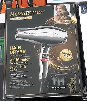 Fen Moser, Yeni, Rayonlara çatdırılma, Ödənişli çatdırılma, Pulsuz çatdırılma lalafo.az -da Fen Moser, Yeni, Rayonlara çatdırılma, Ödənişli çatdırılma, Pulsuz çatdırılma