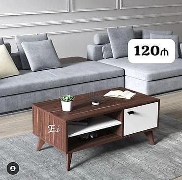 perla stol: Düz masa, Açılmayan, Təkərsiz, Teksturalı laminat — 1
