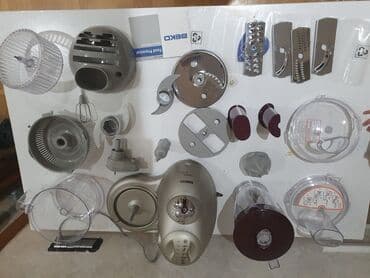 blender sonifer: Portativ blender, Beko, Yeni, Ödənişli çatdırılma — 9