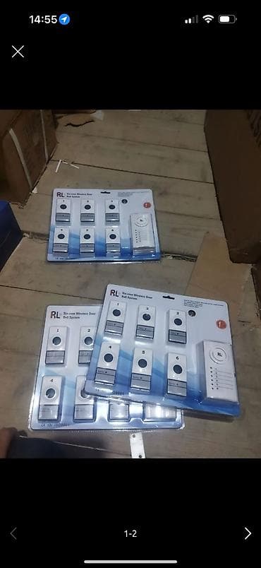 simsek: RL alt-zonlu simsiz qapı zəng sistemi - Paket məzmunu: 1 ədəd daxili — 1