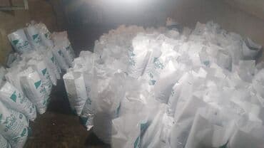 soxulcan gübrəsi qiyməti: Torf 250 litrlik balaken torfu ekolayf peyin torpaq şitil qablarda — 26