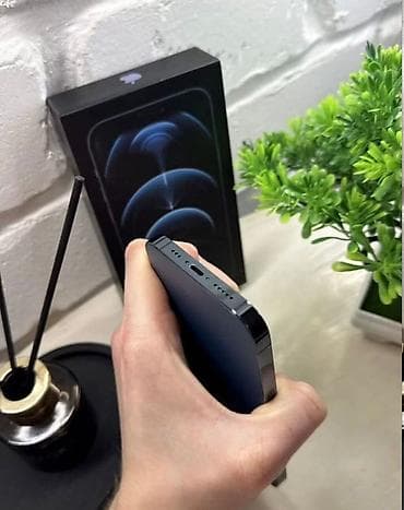 iphone 9 telefon: IPhone 12 Pro, 128 GB, Blue Titanium — 1