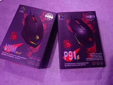 logitech g102 qiymeti: Bloody Gaming Mouse Azerbaycanın Rəsmi Əməkdaşlığı Əsasında Tam — 1