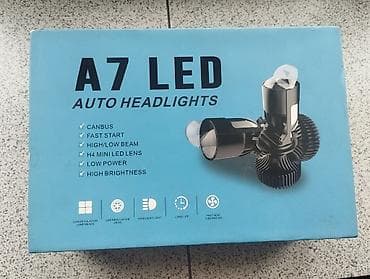 mini laser: Komplekt, Yaxın və uzaq vuran işıqlar VAZ (LADA) — 1