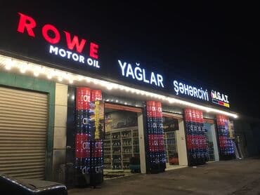 liqui moly 5w40: 5 l — 14