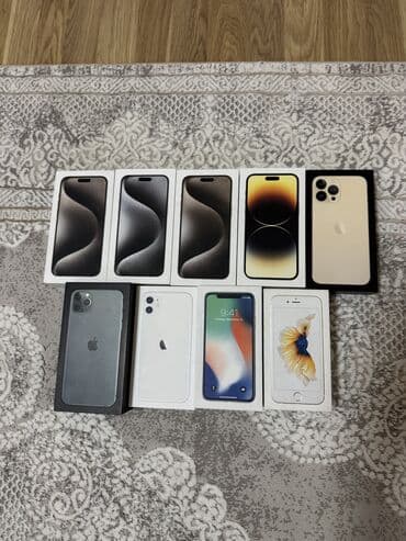 iphone 16 pro max qiyməti: IPhone 16 Pro Max — 1