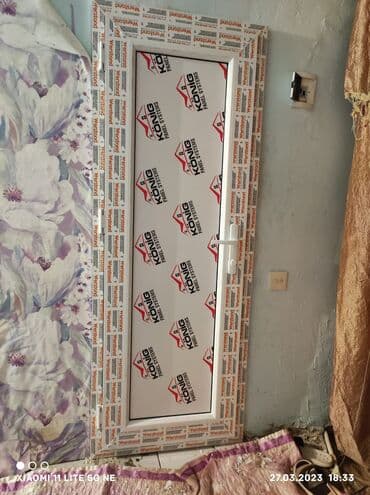 plastik şüşə: Plastik Fortuçka 40x40. 20 man
0997377837 — 19