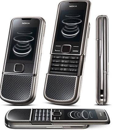 Nokia цвет - Серебристый, Кнопочный