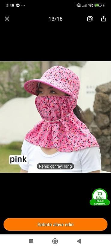 smart watch 7: 5azn son 5eded qaldı yenidir vatsapp 553999954 Çəhrayı rəngli — 1