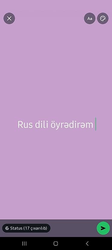 mal dili: Xarici dil kursu, Rus dili, Böyüklər üçün — 1