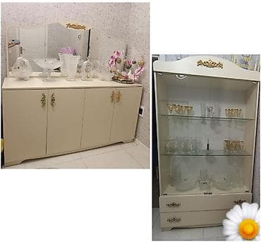 İşlənmiş, Komod, Servant